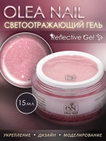 Светоотражающий гель для наращивания ногтей