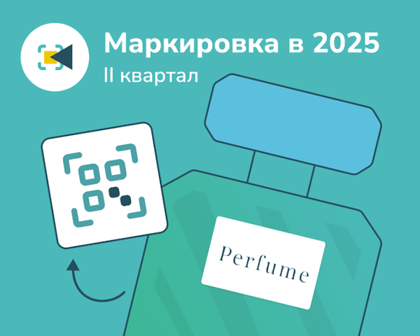 ИнфоПлатформа для предпринимателей и бухгалтеров