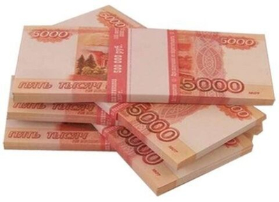 Сувенирные деньги пачка 5000 рублей