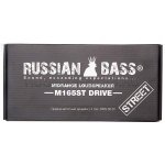 Среднечастотный динамик Russian Bass M165ST Drive - BUZZ Audio