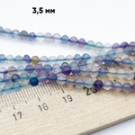 Флюорит граненый, размер около 3,3-3,6 мм, цена за отрезок 19 см (1/2 нити)