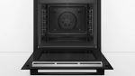 Духовой шкаф Bosch HRA578BB0S