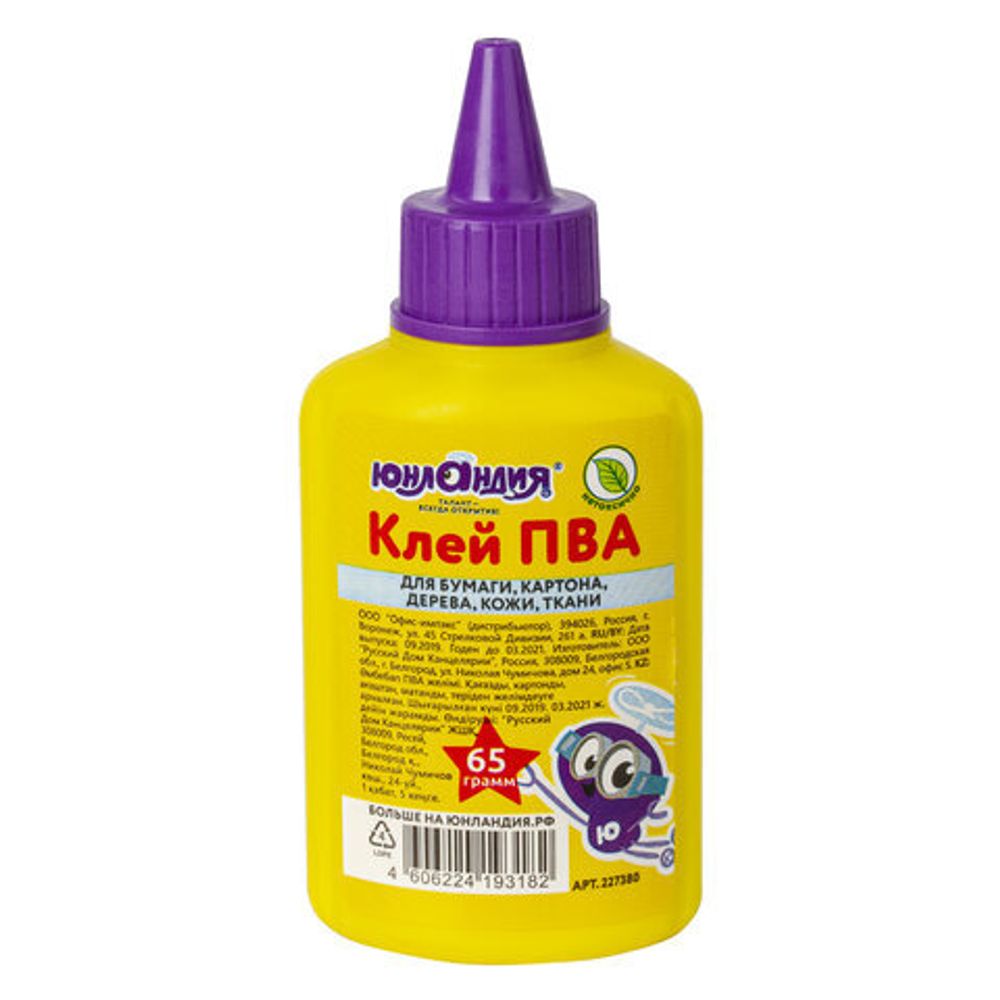Клей ПВА ЮНЛАНДИЯ (бумага, картон, дерево), 65 г, 227380