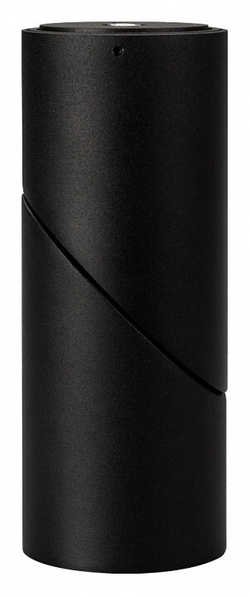 Светильник на штанге Arlight TWIST 025456(1)