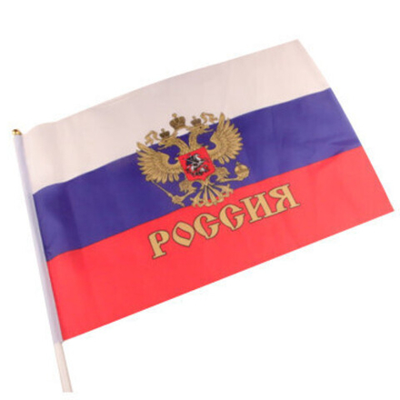 Флаг, "Россия" с гербом, 30*45 см, 1 шт.