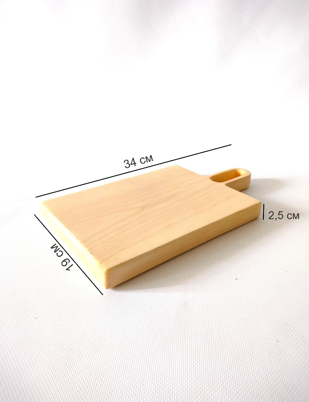 Набор досок разделочных из дерева сервировочных "Петля" 3 шт. с подставкой RDN54