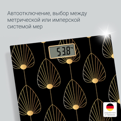 Напольные весы Rowenta Premiss BS1438V0