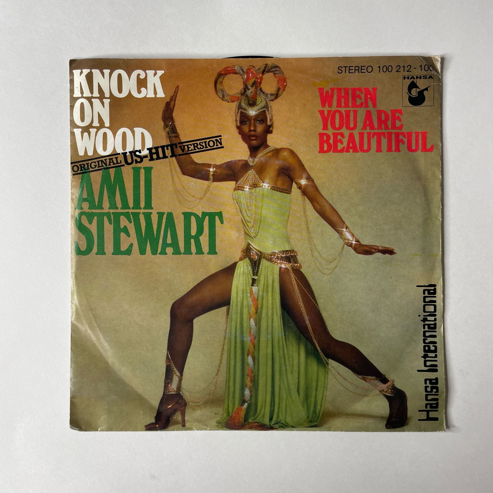 Винтажная виниловая пластинка 7 дюймов (маленькая пластинка) Amii Stewart, Knock On Wood (Germany 1979)