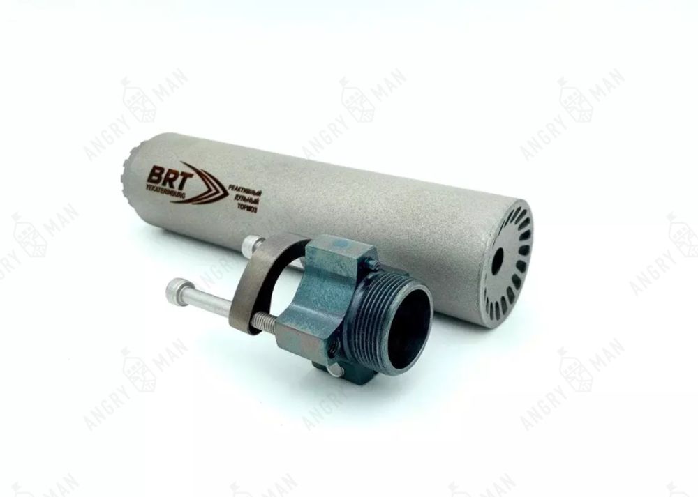 Газоразгруженный ДТК на ПКП - Печенег, BRT