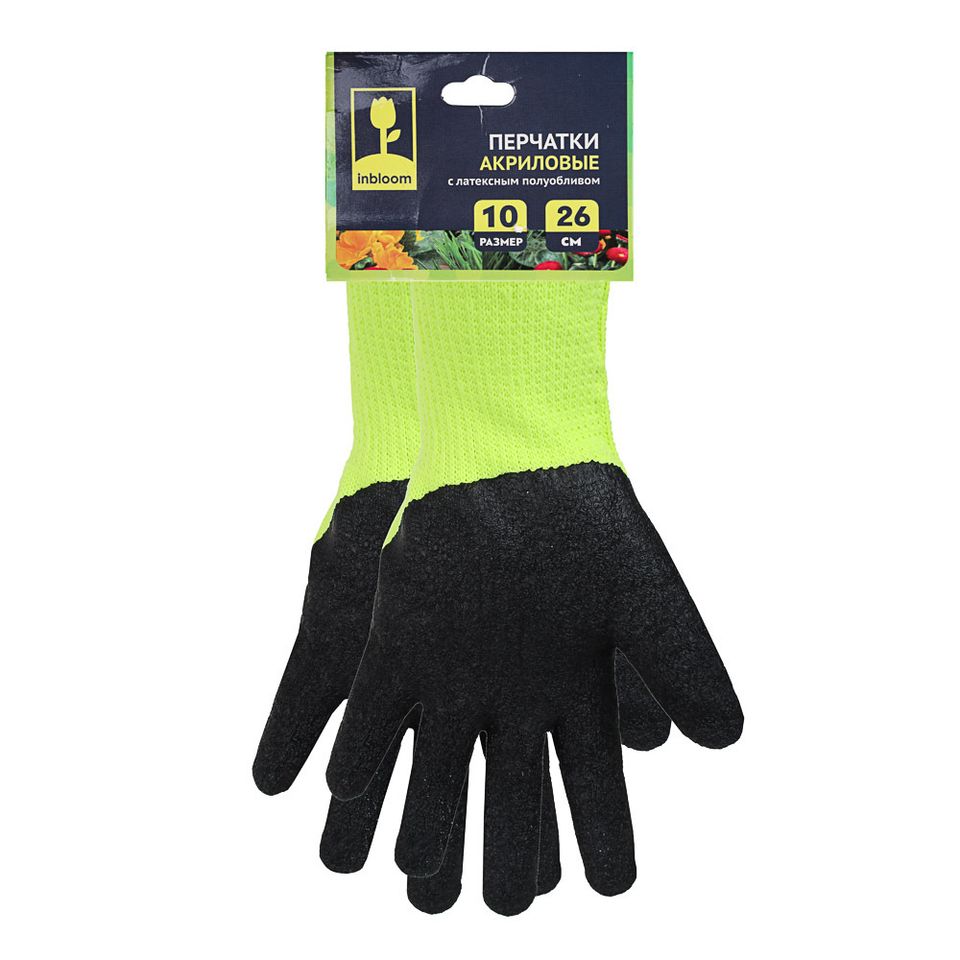 Перчатки акриловые с латексным полуобливом -30°C