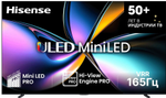 Телевизор QLED Hisense 55" 55U7Q PRO угольно-серый 4K Ultra HD 165Hz
