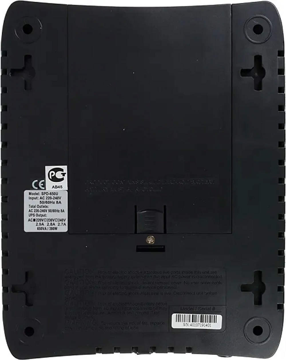 Источник бесперебойного питания  Powercom SPD-650U