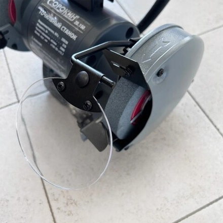 Точильный станок СОРОКИН 20.150 с подсветкой 150мм, 2950 об/мин, 370 Вт