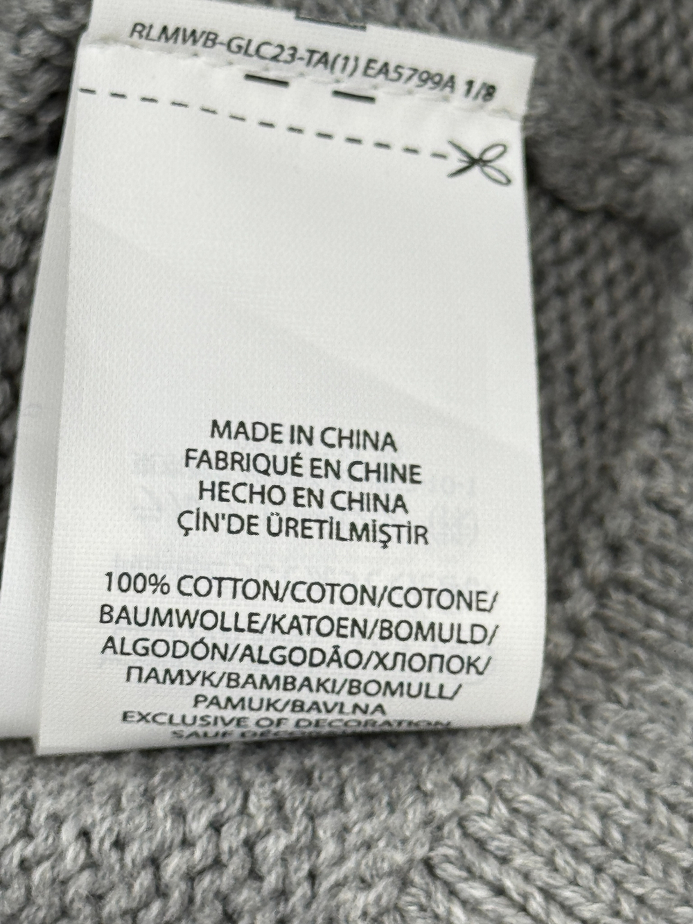 Кардиган Polo Ralph Lauren