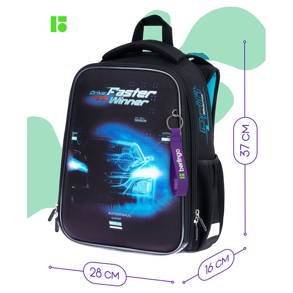 Ранец Berlingo Expert Drive 37*28*16см, 2 отд., с анатомической спинкой