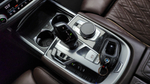 BMW 7 серии (G11) 740i M Sport