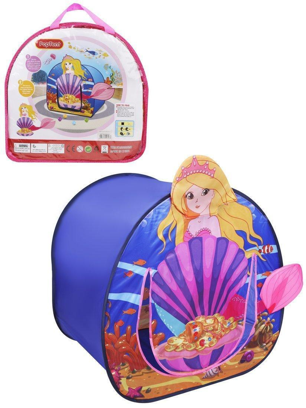 Палатка "Принцесса"