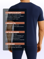 Термофутболка COPPLIFE BASIC PRO