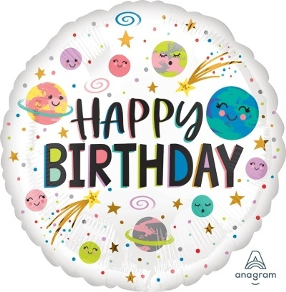 Круг, Happy Birthday Космос