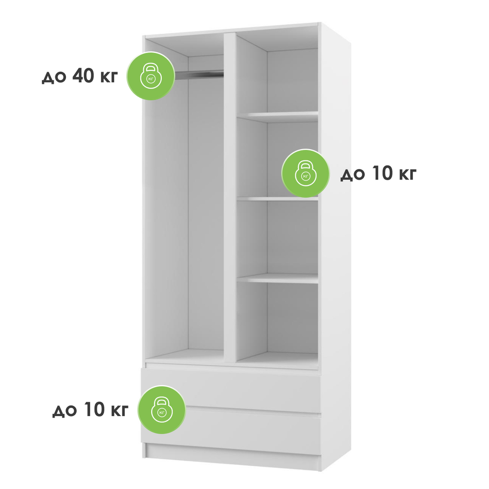 Шкаф Woodville Мадера белый