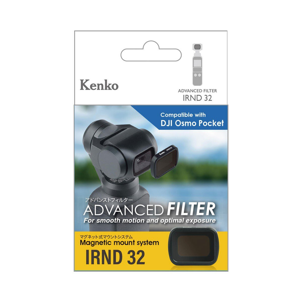 ADVANCED FILTER IRND32 FOR DJI OSMO POCKET