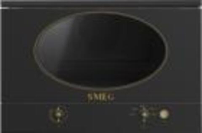 Встраиваемая микроволновая печь СВЧ Smeg MP822NAO