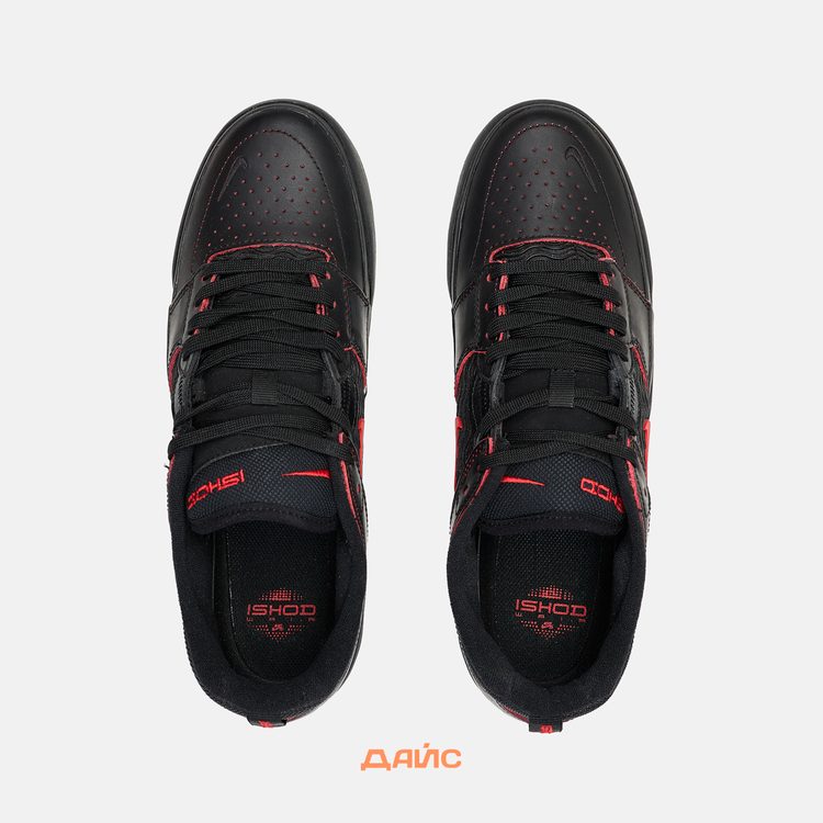 Кеды Nike SB Ishod PRM 