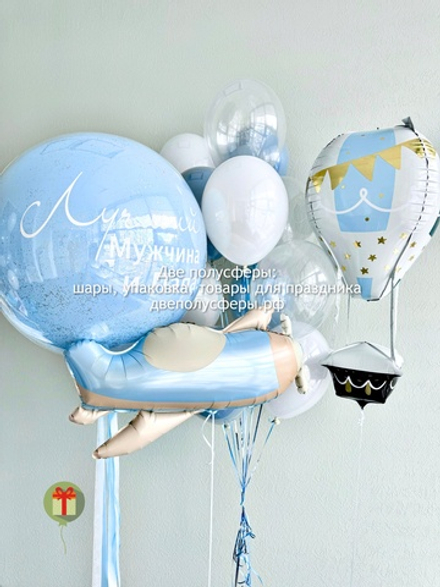 Набор шаров Воздушный шар