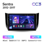 Teyes CC3 10,2" для Nissan Sentra 2012-2017