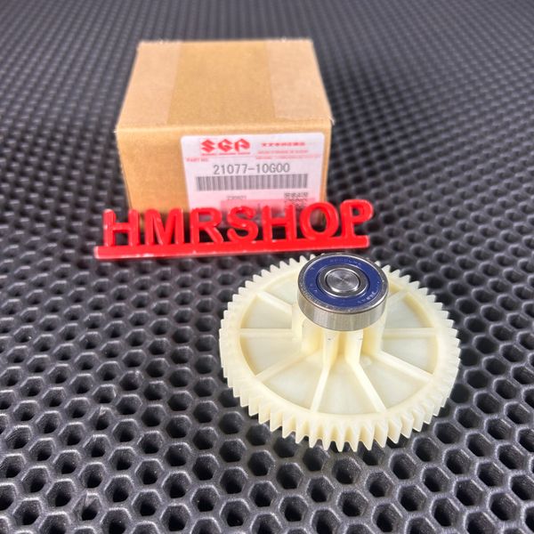 Suzuki Шестерни вариатора Б Skywave 650 21077-10G00