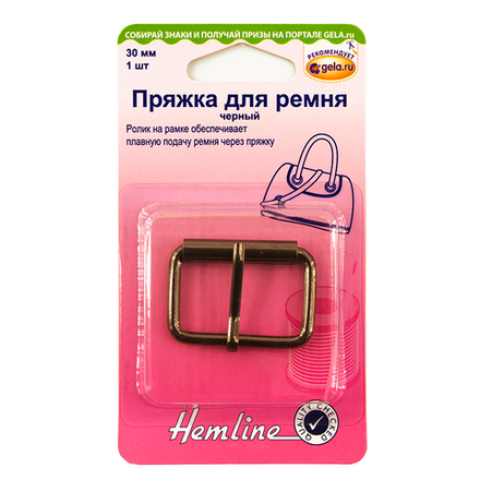 Пряжка для сумочного ремня, с язычком, 30 мм, черный никель (10013160/170320/0139104/1_Китай)