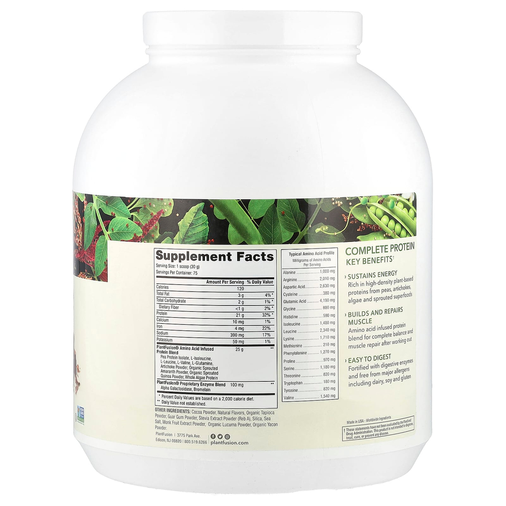 PlantFusion, Complete Protein, насыщенный шоколад, 2,25 кг (5 фунтов)