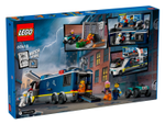 LEGO City 60418 «Полицейский грузовик криминальной лаборатории» — расследования и аресты