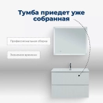 Тумба с раковиной Aquanet Джейн (Flat) 335425/284029 90 белый матовый