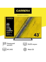 Телевизор CRL430