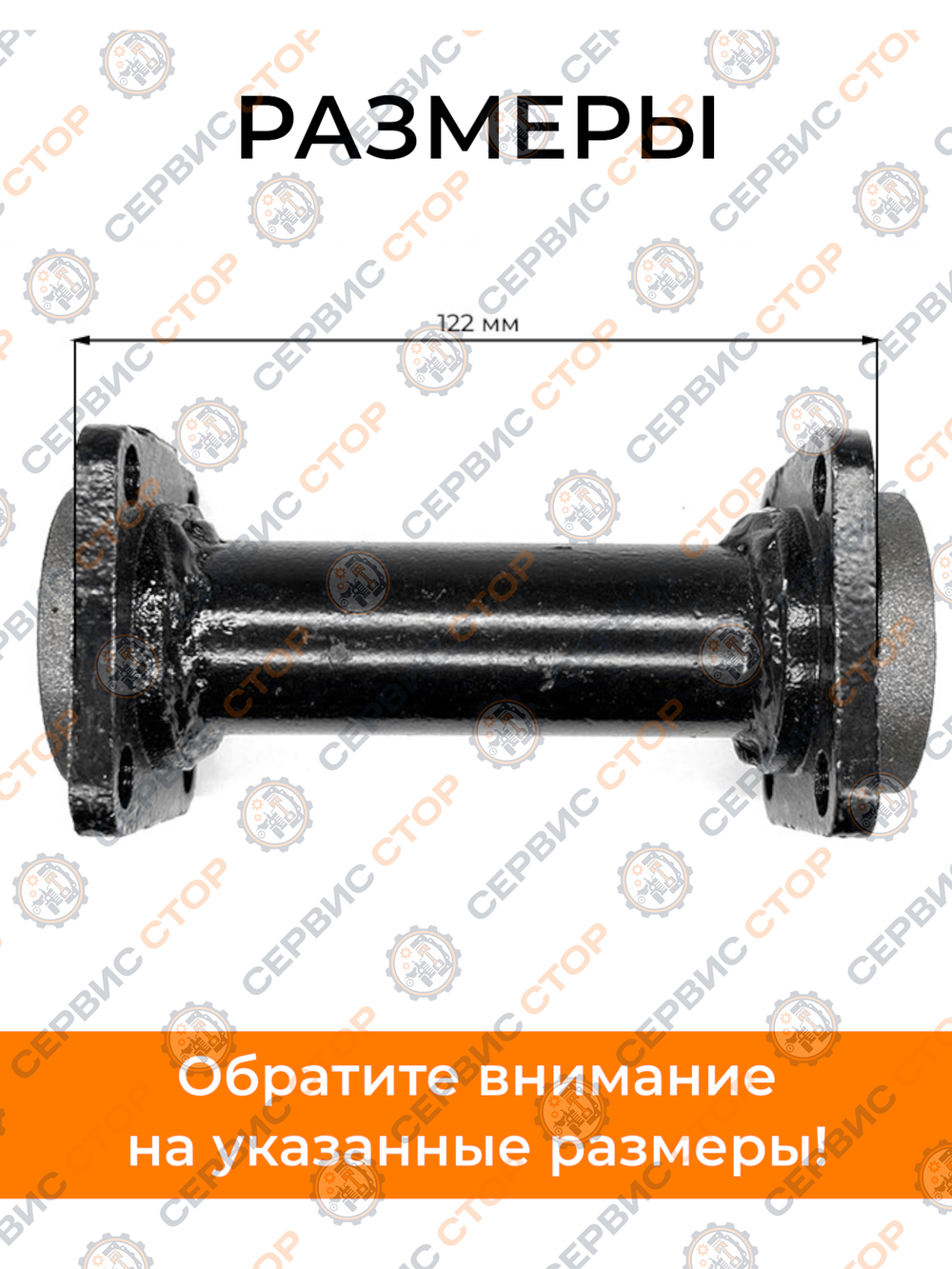 KRE-021 (2)