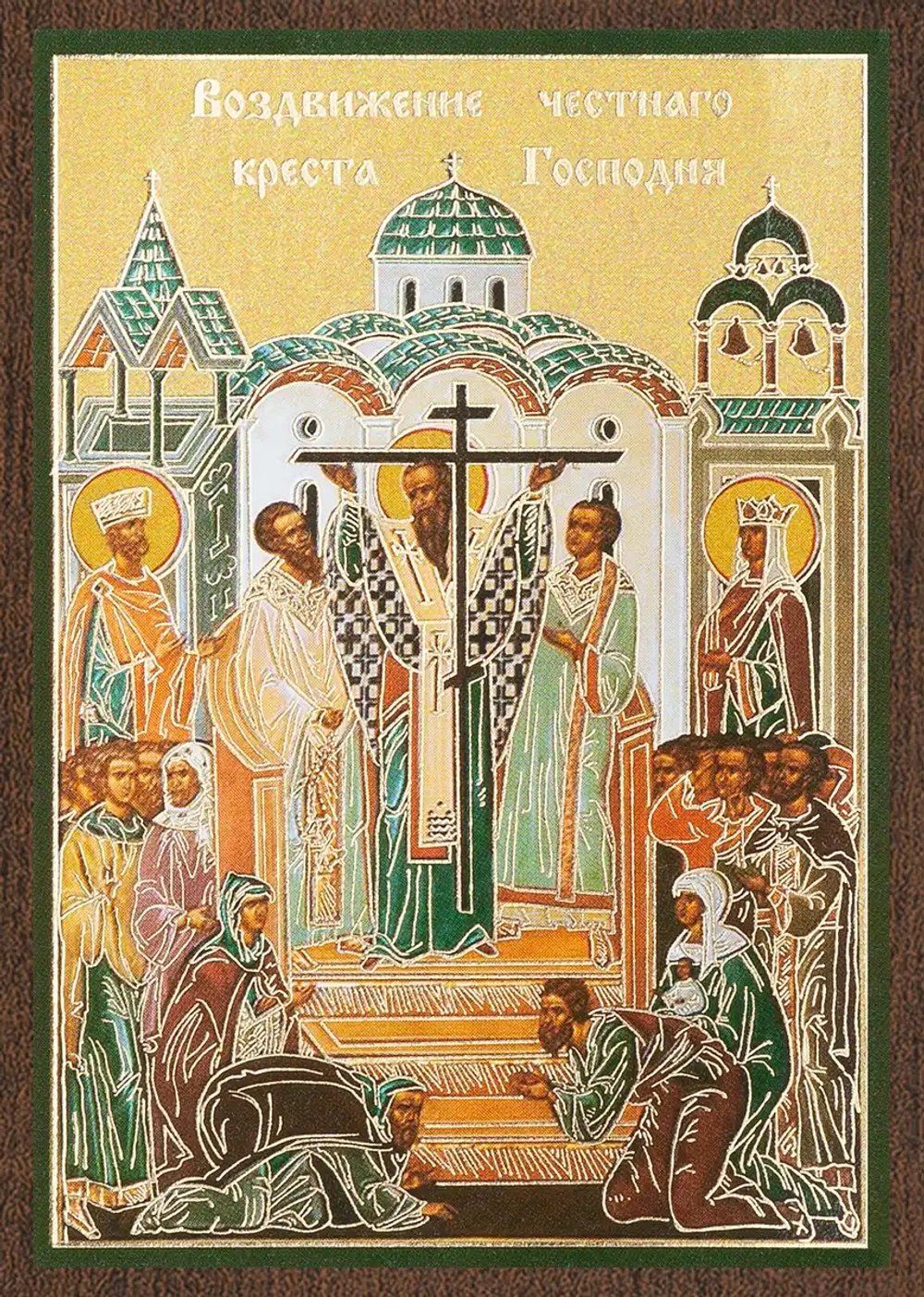 Икона "Воздвижение Честного Креста Господня" 6х9 на МДФ-6