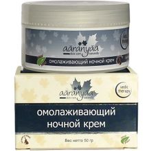 Крем ночной омолаживающий Aaranyaa, 50 г