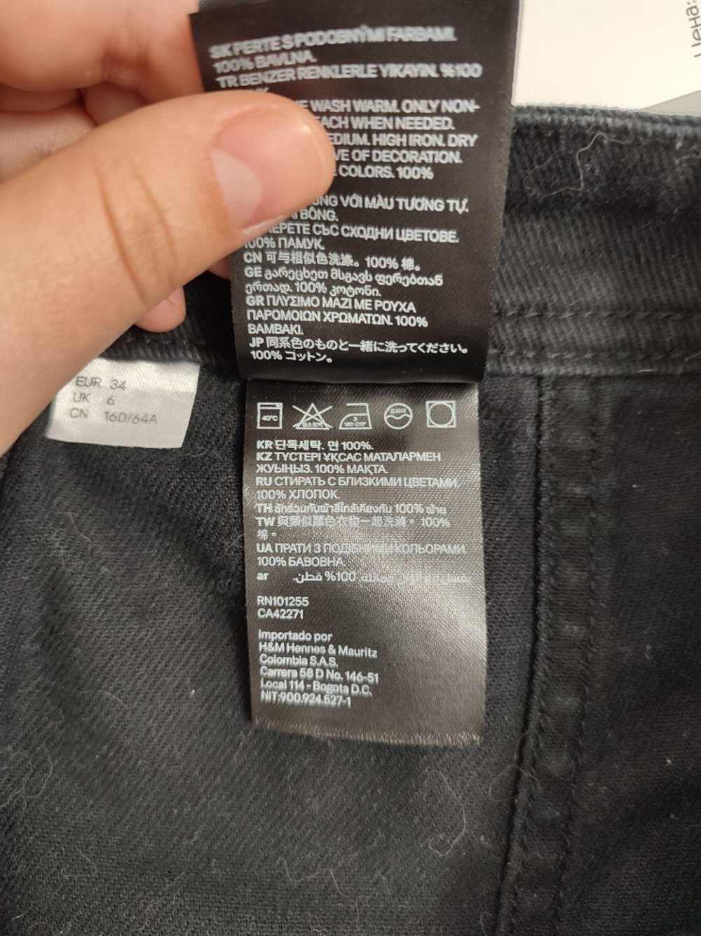 Юбка Divided джинсовая 40 размер