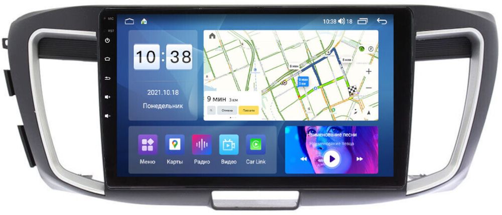 Магнитола для Honda Accord 9 2013-2015 - Parafar PF400UHD (поддержка усилителя, боковой камеры) на Android 13, QLED, ТОП процессор, 8Гб+128Гб, CarPlay, 4G SIM-слот
