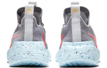 Кроссовки Nike Space Hippie 01