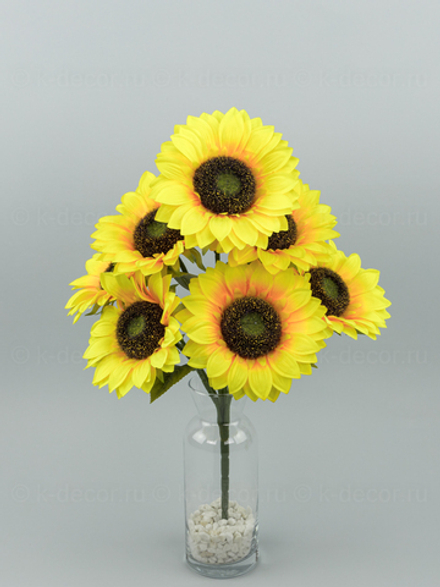 Букет подсолнуха БИГ 57см