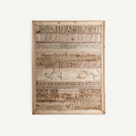 Декоративное панно Askale