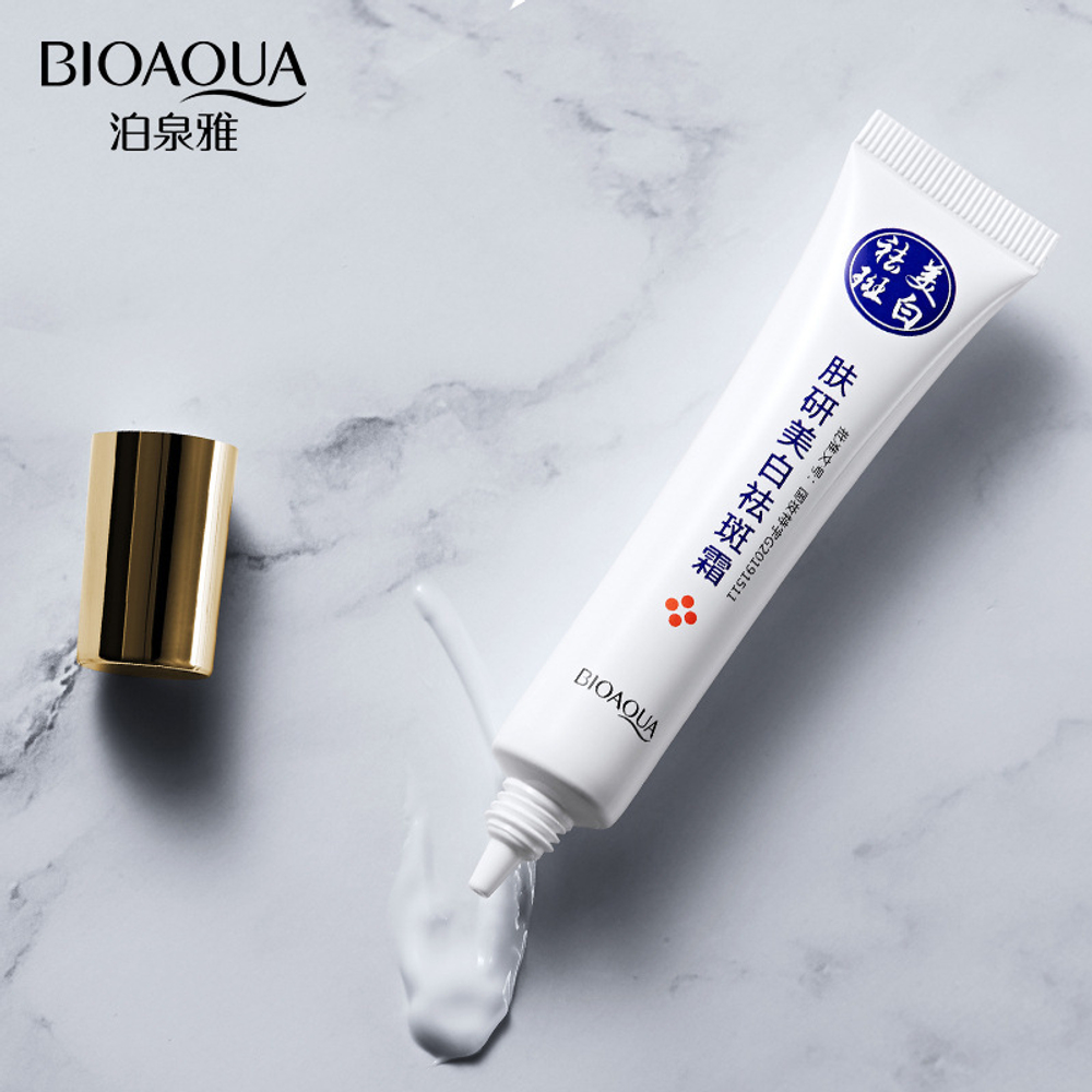 Точечный крем от пигментных пятен и веснушек, 20г