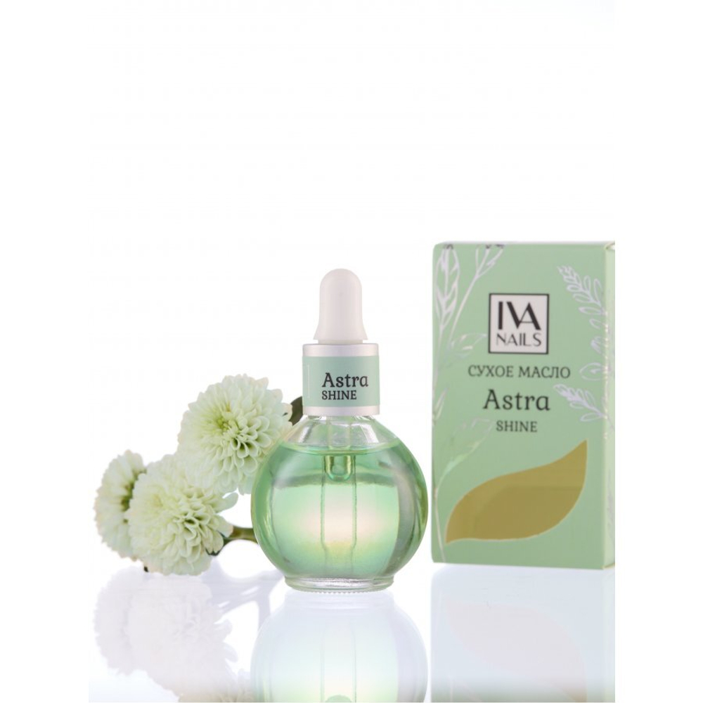 Сухое масло ASTRA с шиммером 12 ml