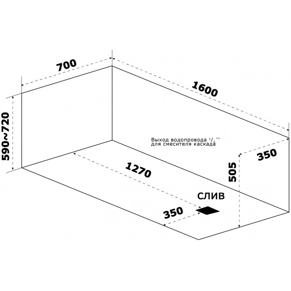 Акриловая ванна Bas (Бас) Бали 160х70, с каркасом
