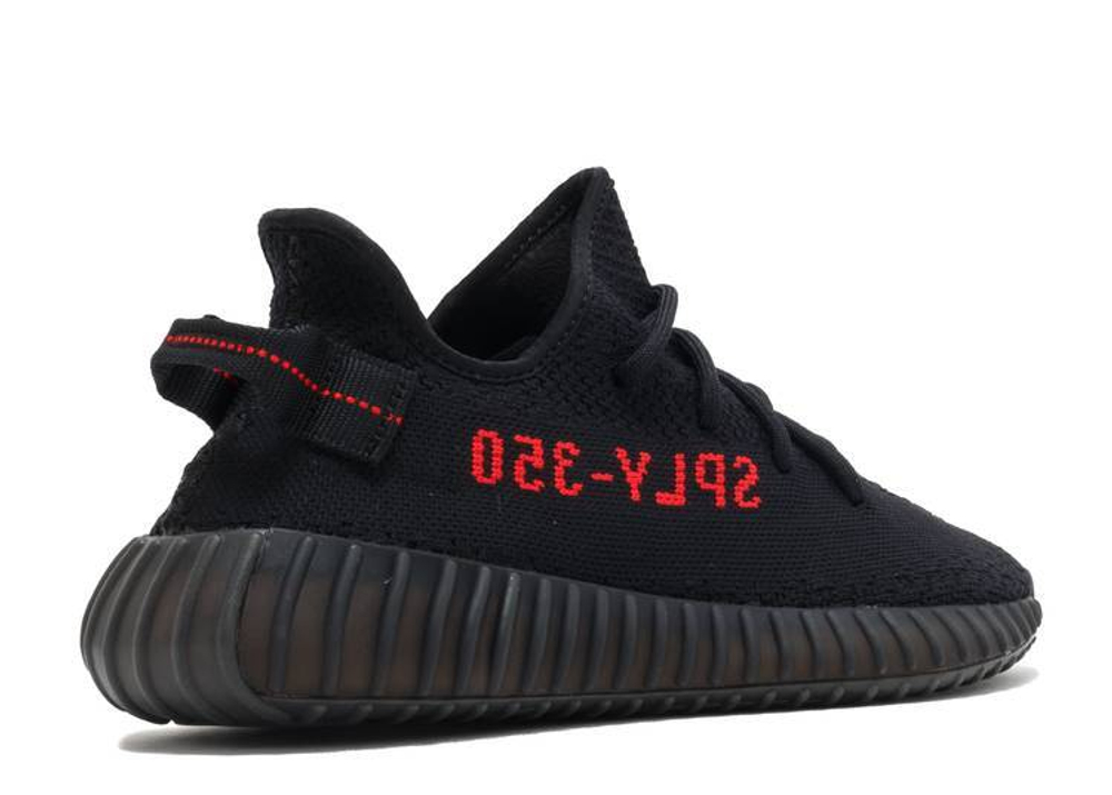 Yeezy Boost 350 V2 "Bred"