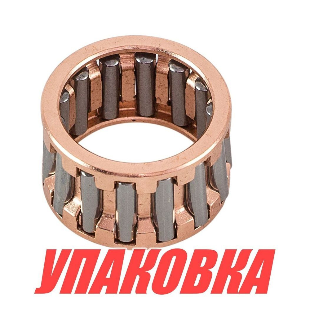 Подшипник шатунный 20х26х16, Tohatsu/Mercury 9.9-18, Omax (упаковка из 6 шт.)