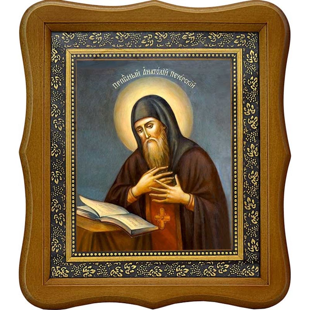 Анатолий Печерский, преподобный затворник. Икона на холсте.