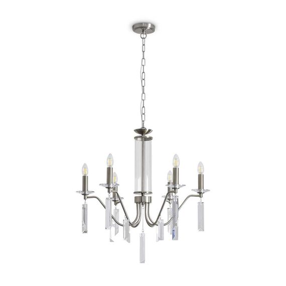 Подвесной светильник Freya FR2041PL-06N